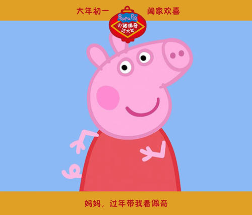 精仿原单法穆兰THECONQUISTADORLINE系列9900CCGPG手表